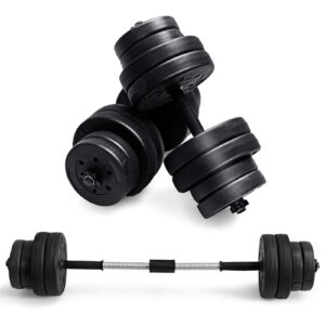Adjustable Dumbbell Barbell Weight Pair 66 lbs