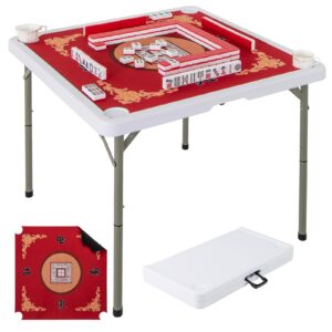 Mahjong Table, 35" Square Folding Card Table w/4Cup Holders, Anti Slip Mat, HDPE Tabletop w/Removable Mat